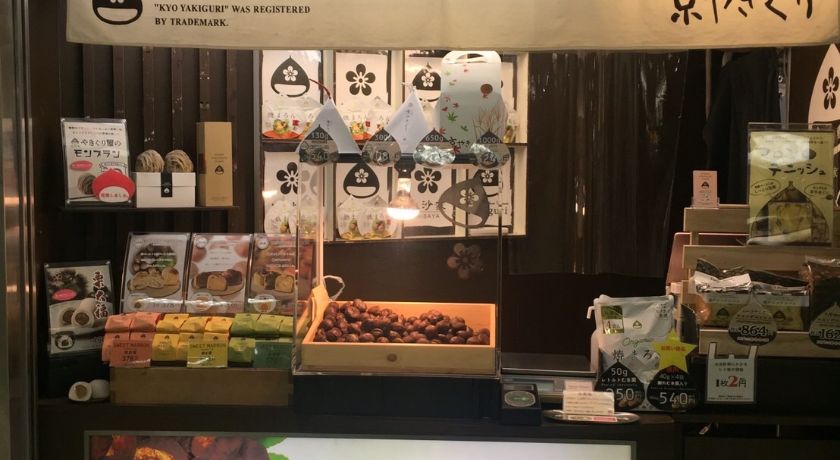 厳選素材を使用した当店オリジナルスイーツ|東京麻布 モンブラン カフェ